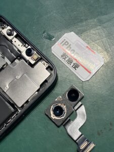 iPhone修理なら【モバイル修理 救急便】へ