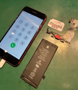 iPhone修理なら【モバイル修理 救急便】へ