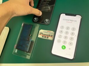 iPhone修理なら【モバイル修理 救急便】へ