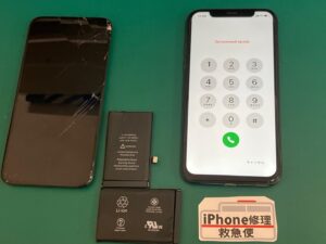 iPhone修理なら【モバイル修理 救急便】へ