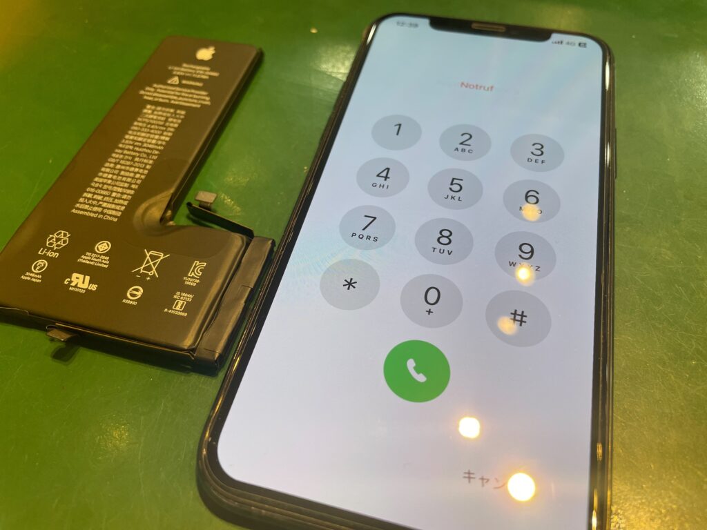 iPhone修理なら【モバイル修理 救急便】へ