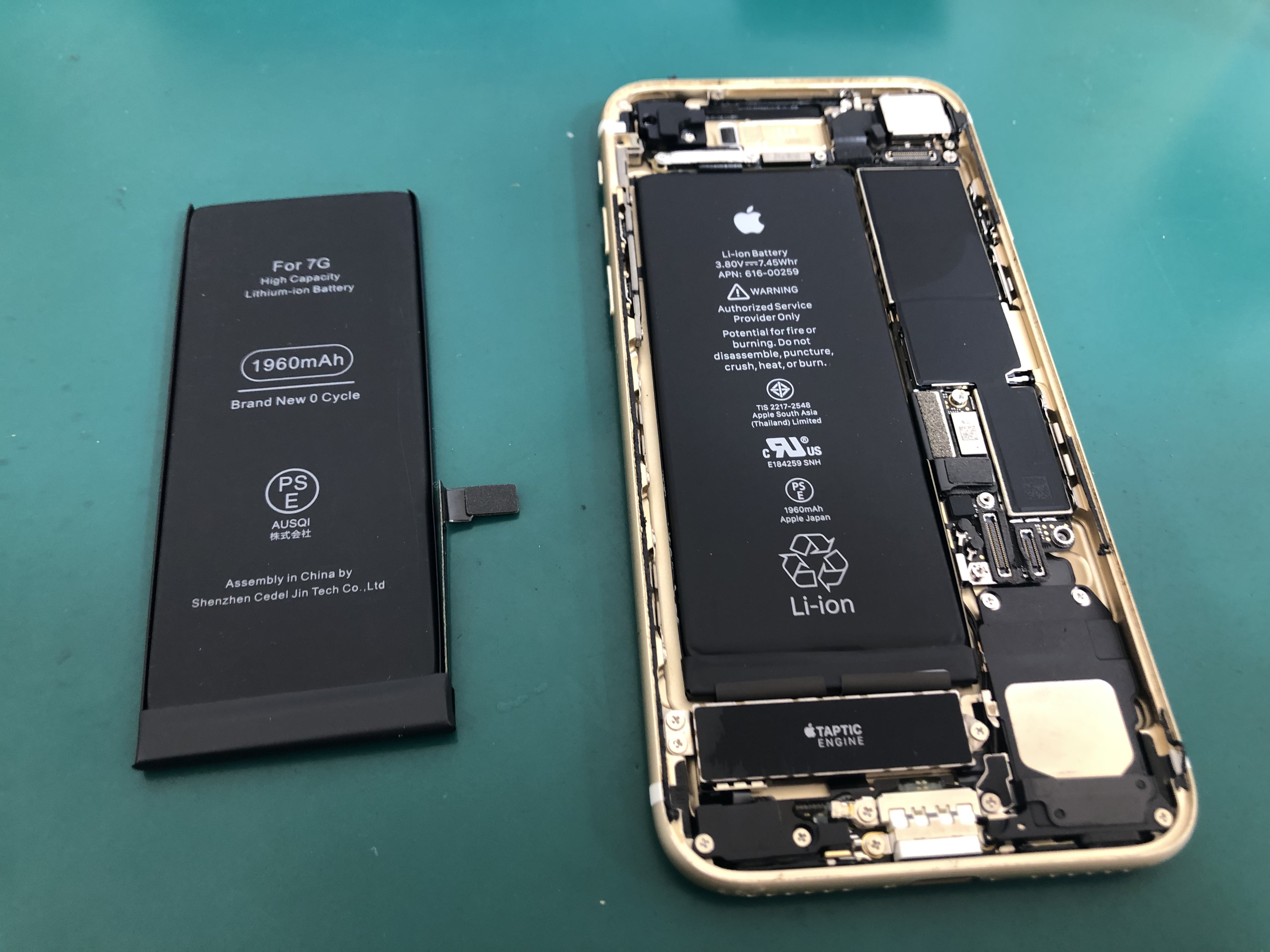 iPhone修理なら【モバイル修理 救急便】へ