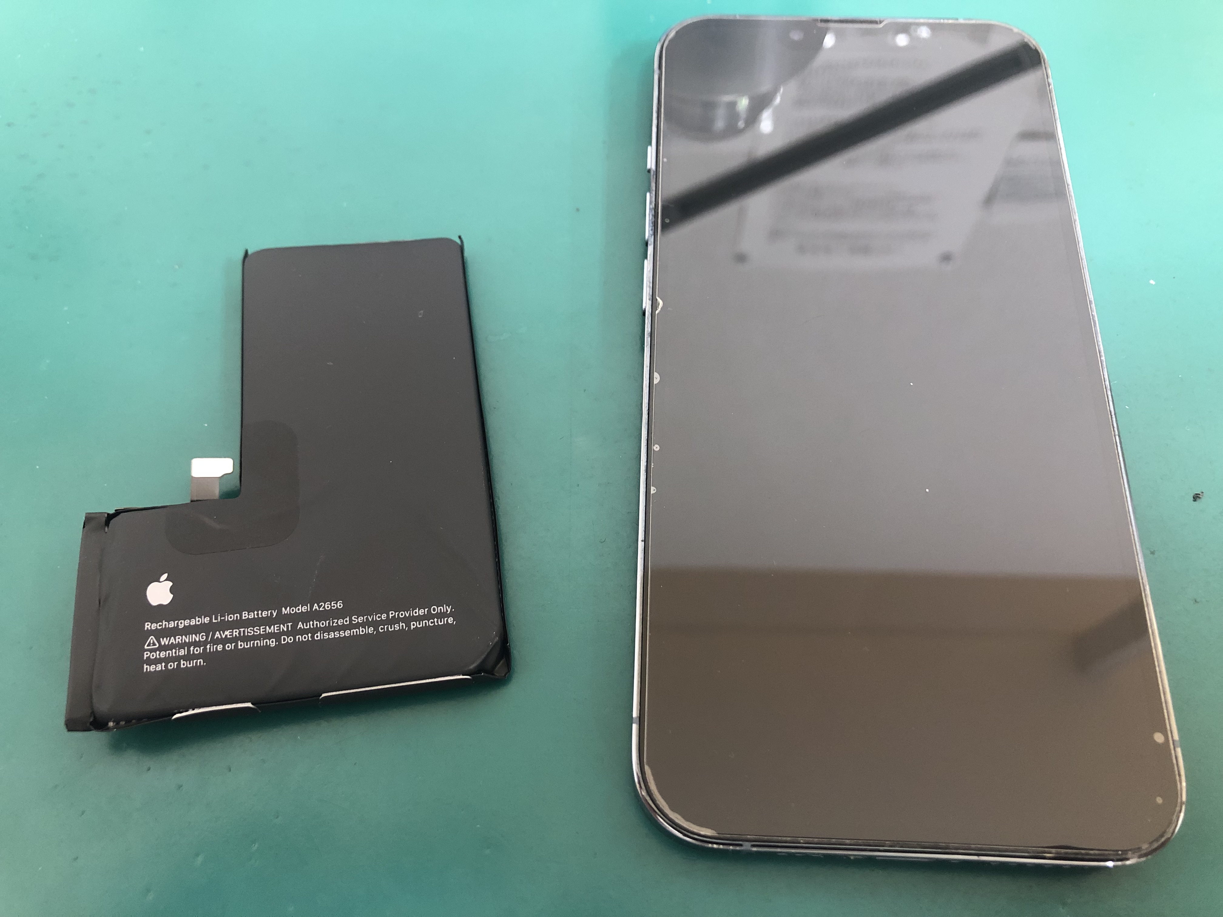 iPhone修理なら【モバイル修理 救急便】へ