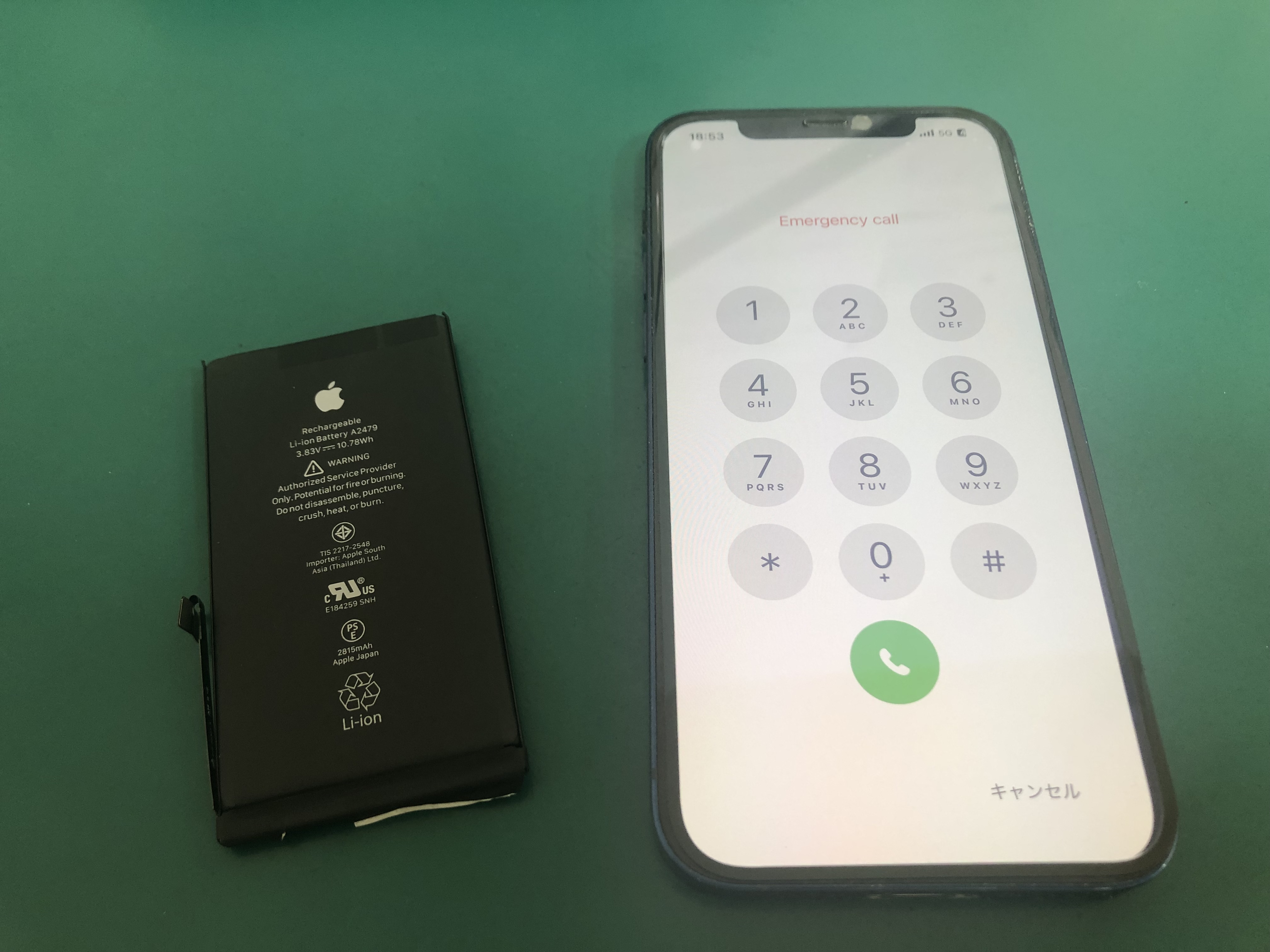 iPhone修理なら【モバイル修理 救急便】へ