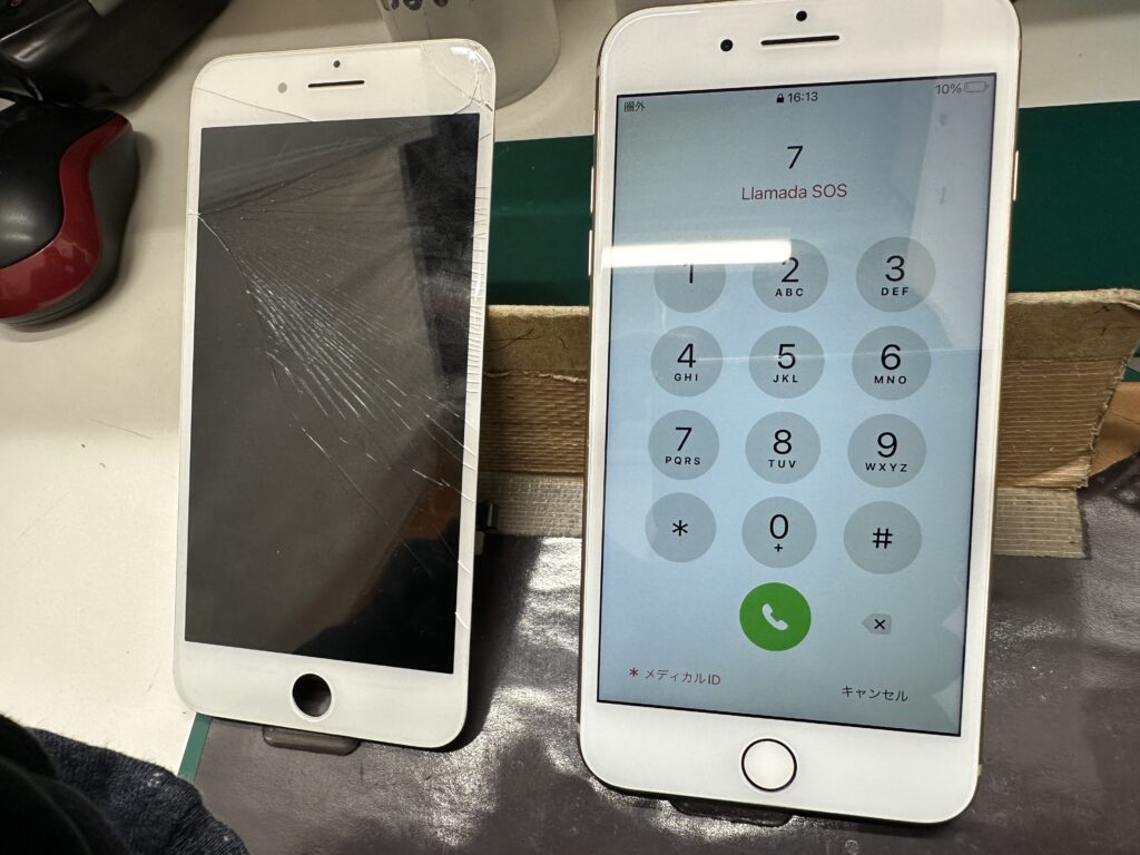 iPhone修理なら【モバイル修理 救急便】へ