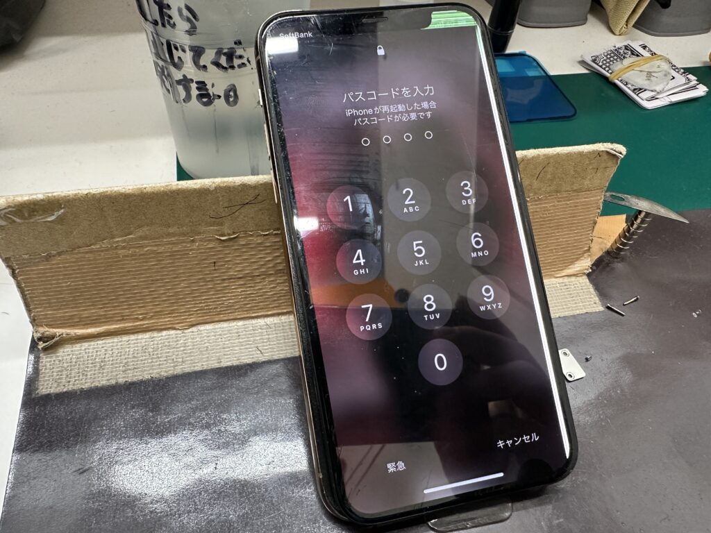 iPhone修理なら【モバイル修理 救急便】へ