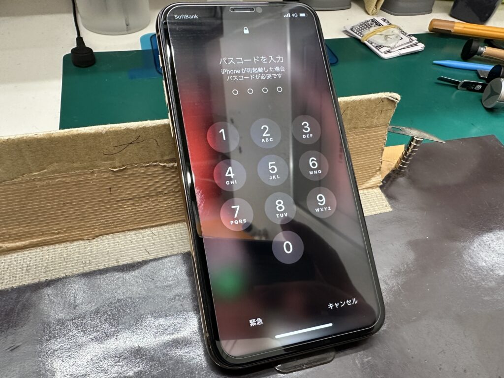 iPhone修理なら【モバイル修理 救急便】へ