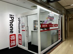 iPhone修理なら【モバイル修理 救急便】へ