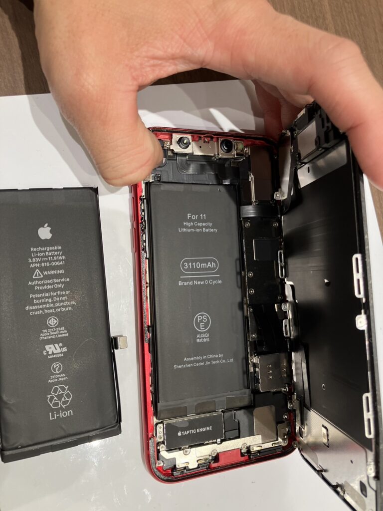 iPhone修理なら【モバイル修理 救急便】へ