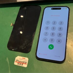 iPhone修理なら【モバイル修理 救急便】へ