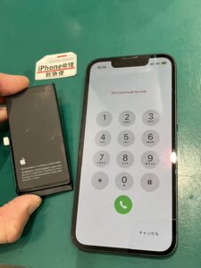 iPhone修理なら【モバイル修理 救急便】へ