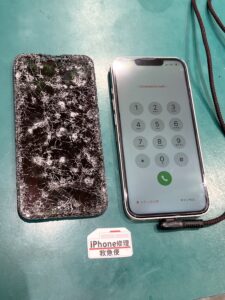 iPhone修理なら【モバイル修理 救急便】へ
