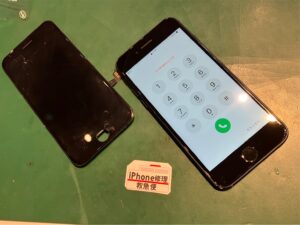 iPhone修理なら【モバイル修理 救急便】へ