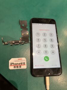 iPhone修理なら【モバイル修理 救急便】へ