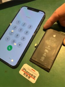 iPhone修理なら【モバイル修理 救急便】へ