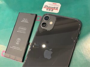 iPhone修理なら【モバイル修理 救急便】へ