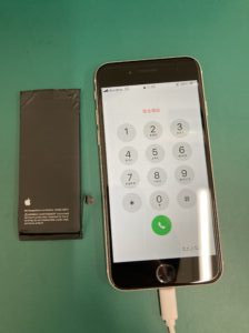 iPhone修理なら【モバイル修理 救急便】へ
