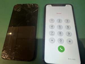 iPhone修理なら【モバイル修理 救急便】へ