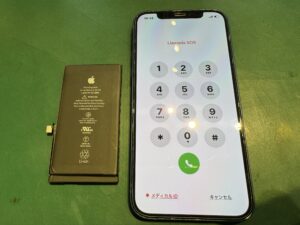 iPhone修理なら【モバイル修理 救急便】へ