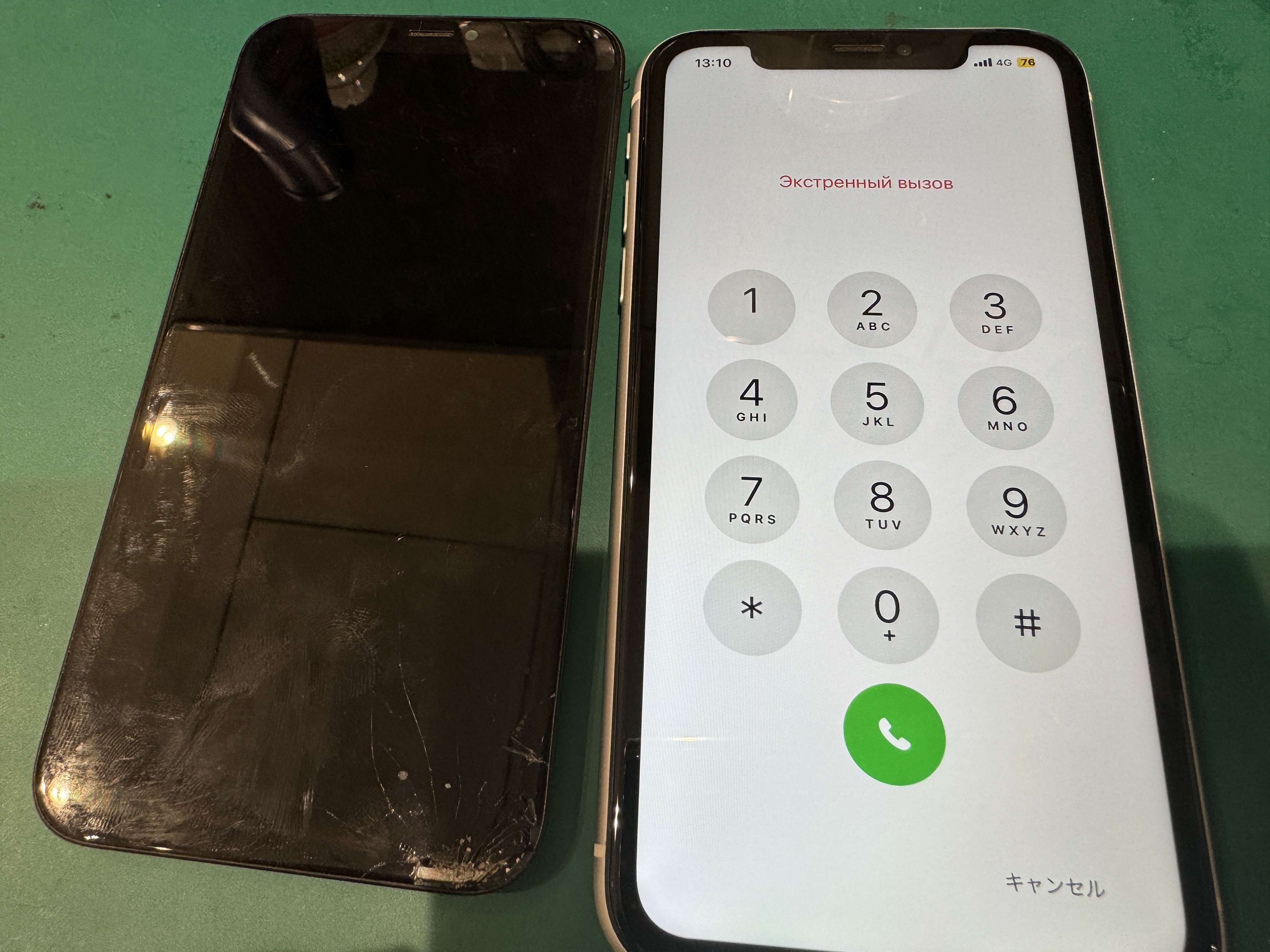 iPhone修理なら【モバイル修理 救急便】へ