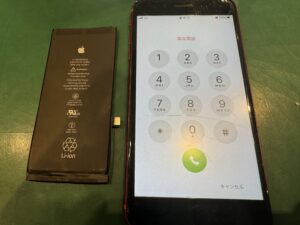 iPhone修理なら【モバイル修理 救急便】へ