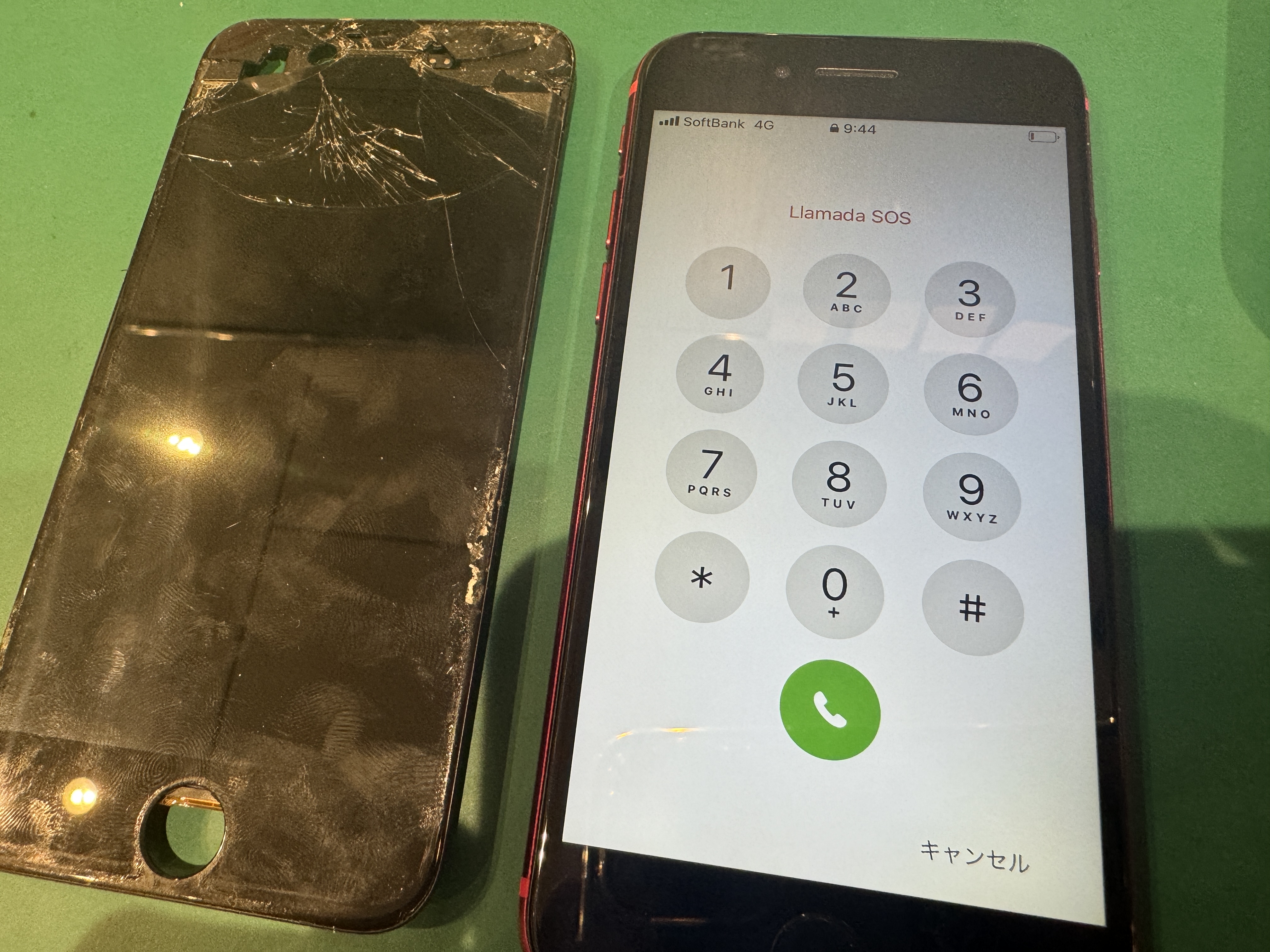 iPhone修理なら【モバイル修理 救急便】へ