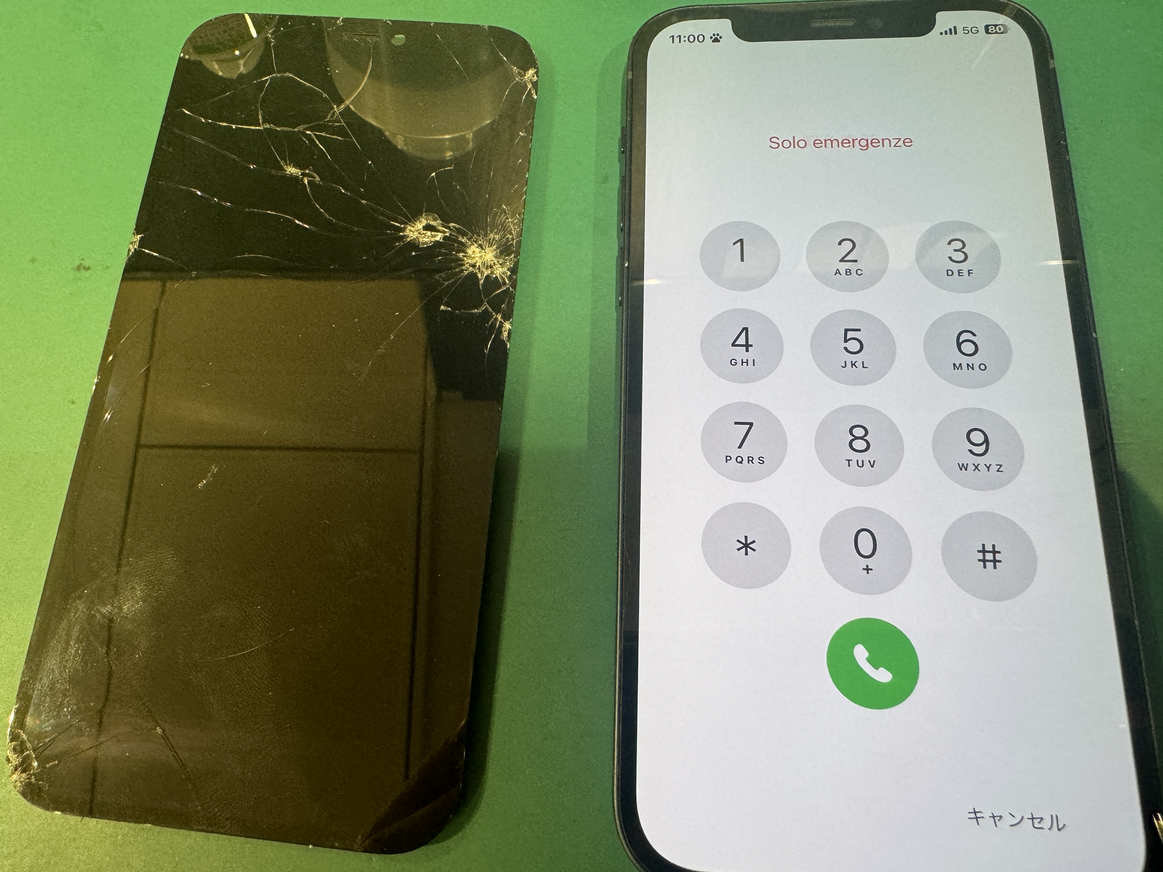 iPhone修理なら【モバイル修理 救急便】へ