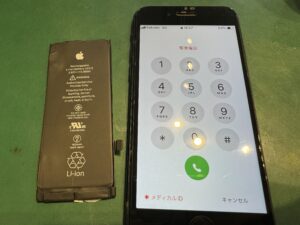 iPhone修理なら【モバイル修理 救急便】へ