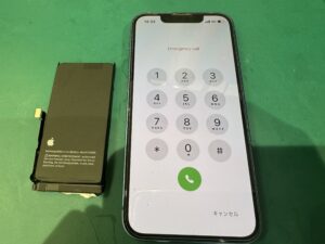 iPhone修理なら【モバイル修理 救急便】へ