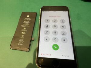 iPhone修理なら【モバイル修理 救急便】へ