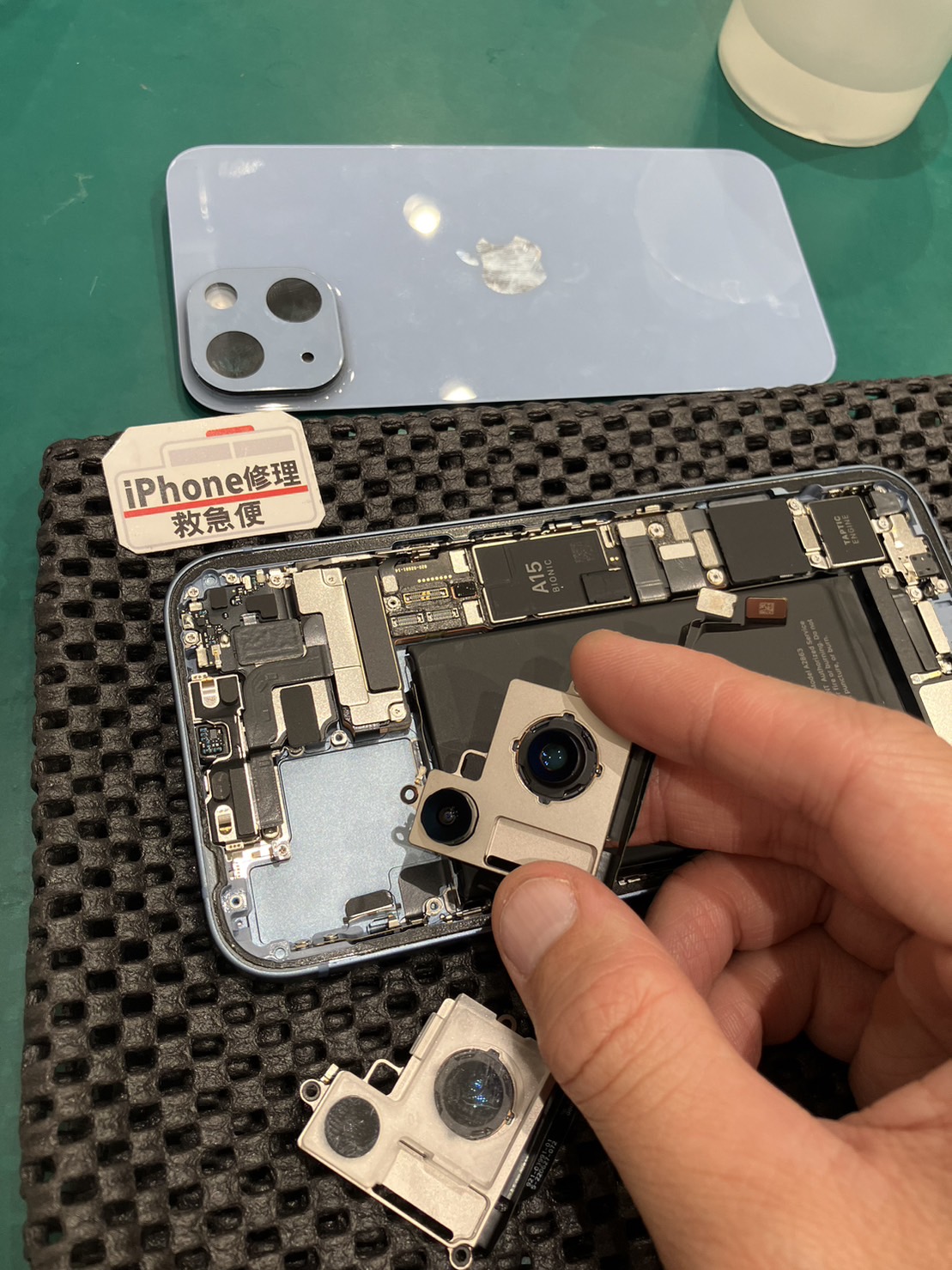 iPhone修理なら【モバイル修理 救急便】へ