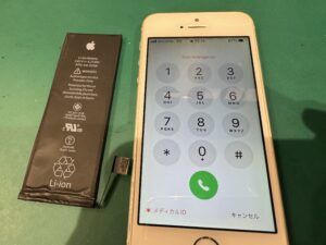 iPhone修理なら【モバイル修理 救急便】へ
