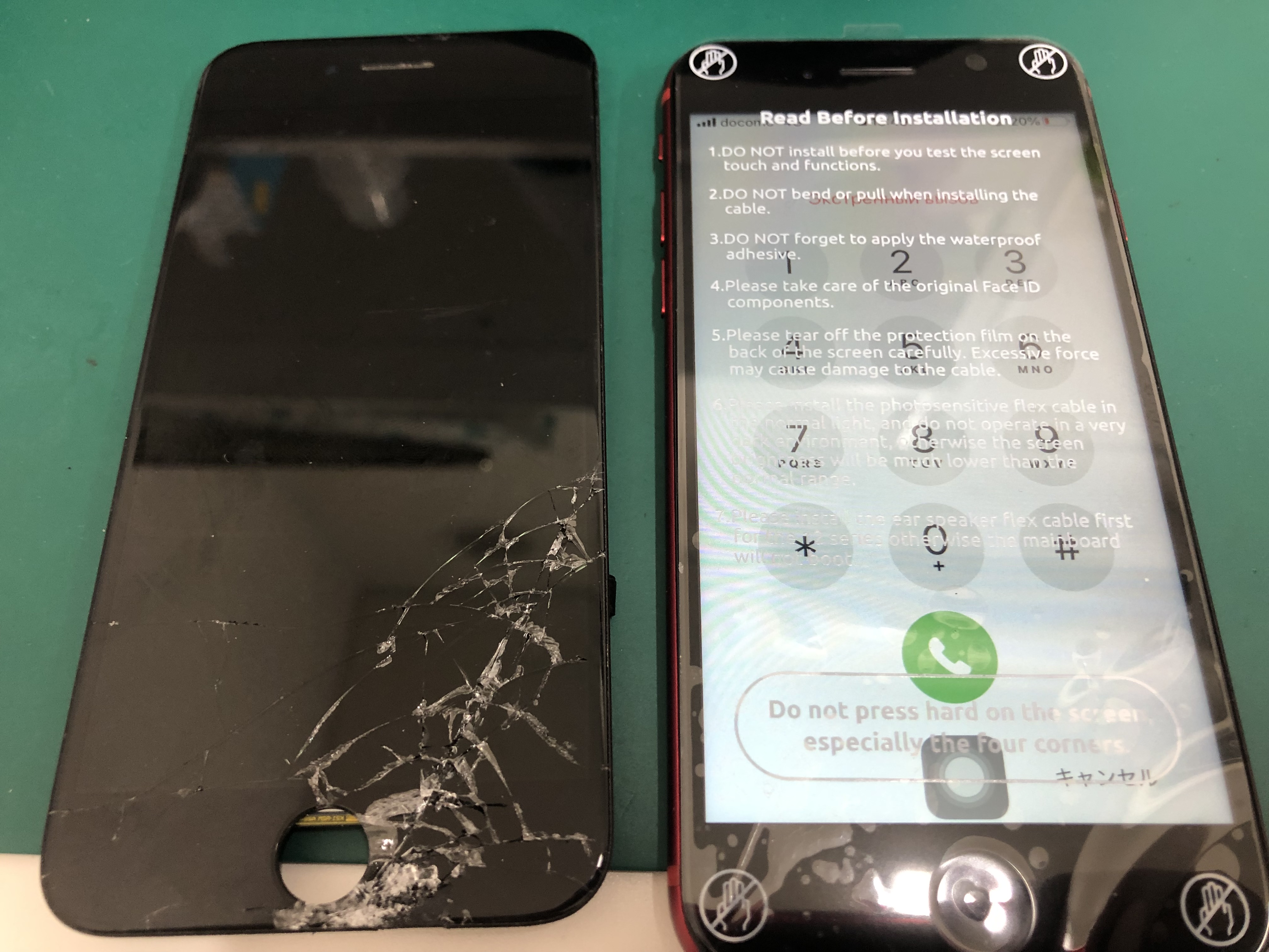 iPhone修理なら【モバイル修理 救急便】へ