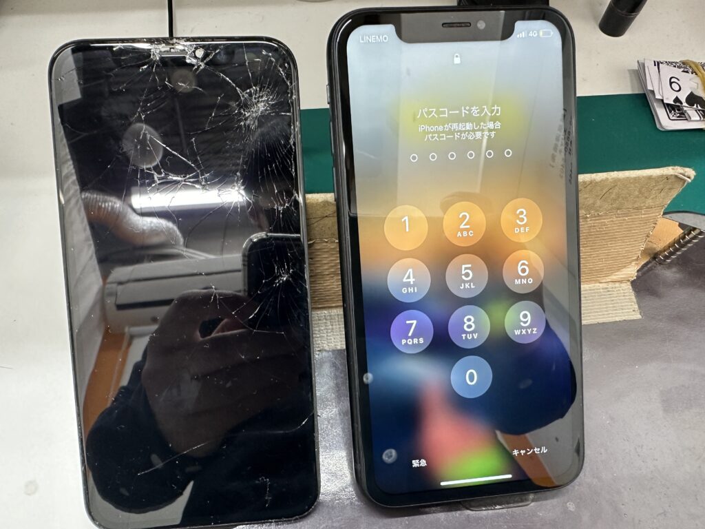 iPhone修理なら【モバイル修理 救急便】へ