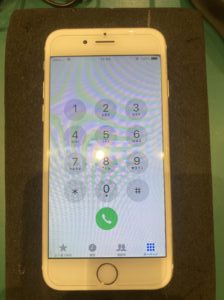 iPhone修理なら【モバイル修理 救急便】へ