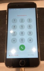 iPhone修理なら【モバイル修理 救急便】へ