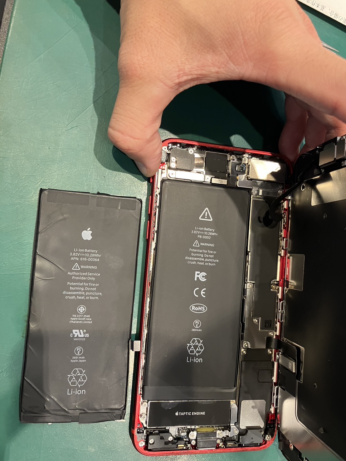 iPhone修理なら【モバイル修理 救急便】へ