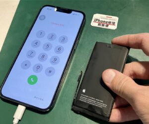 iPhone修理なら【モバイル修理 救急便】へ