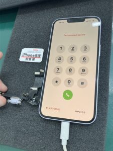 iPhone修理なら【モバイル修理 救急便】へ