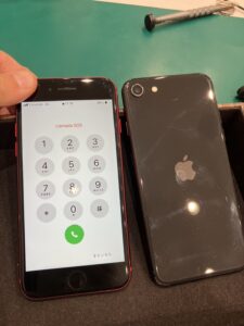 iPhone修理なら【モバイル修理 救急便】へ