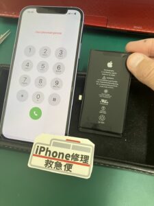 iPhone修理なら【モバイル修理 救急便】へ