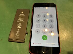 iPhone修理なら【モバイル修理 救急便】へ
