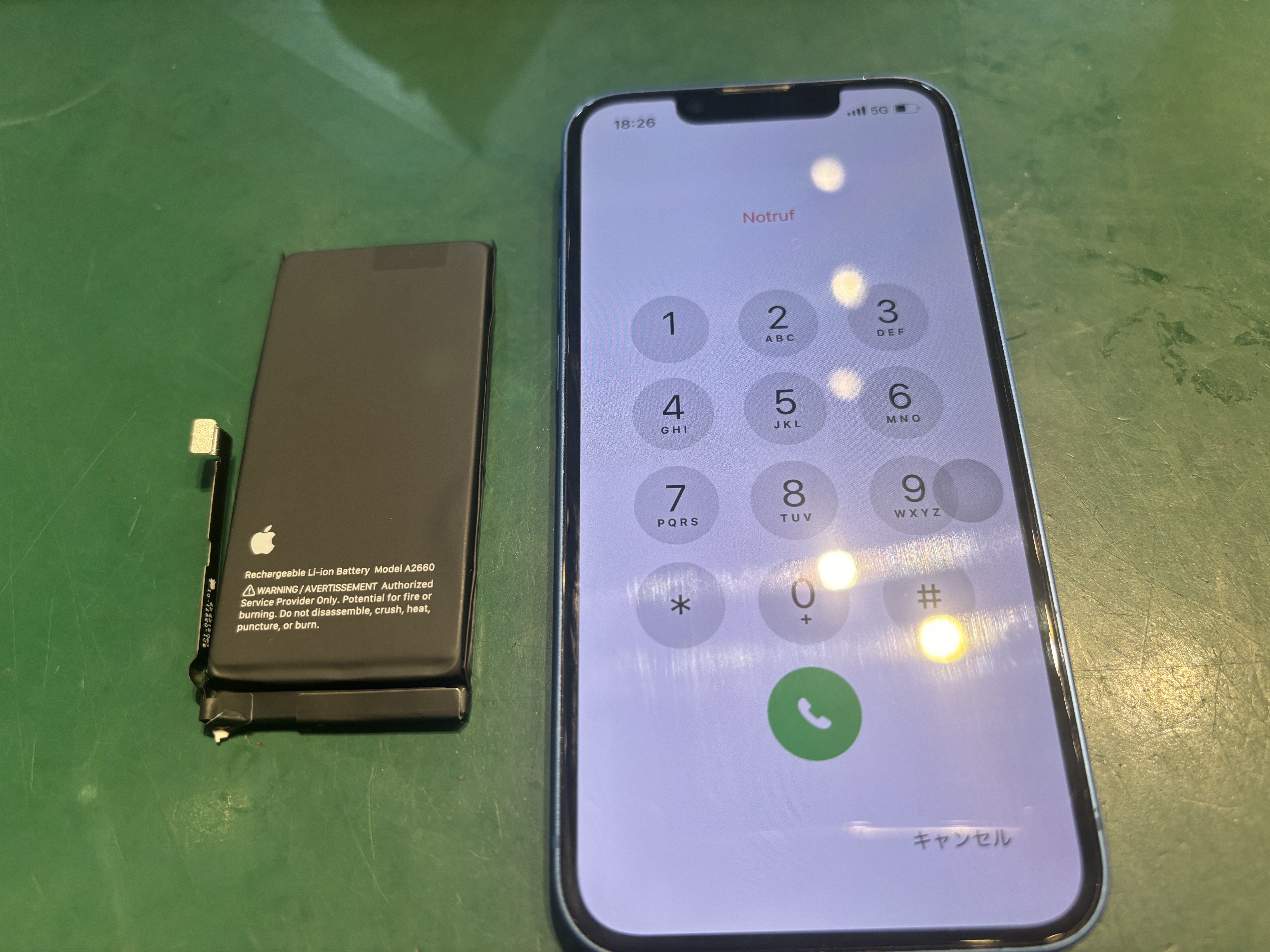 iPhone修理なら【モバイル修理 救急便】へ