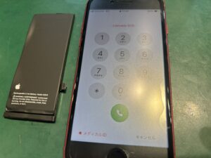 iPhone修理なら【モバイル修理 救急便】へ