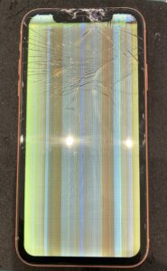 iPhone修理なら【モバイル修理 救急便】へ