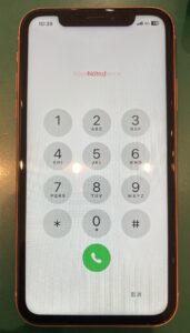 iPhone修理なら【モバイル修理 救急便】へ