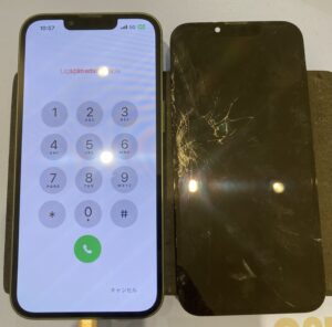 iPhone修理なら【モバイル修理 救急便】へ