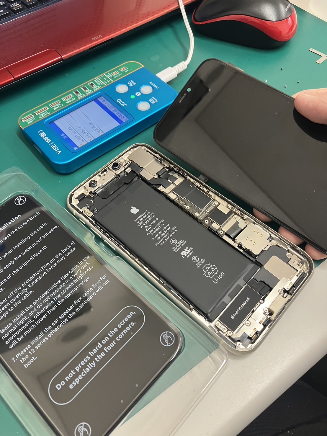 iPhone修理なら【モバイル修理 救急便】へ