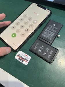 iPhone修理なら【モバイル修理 救急便】へ
