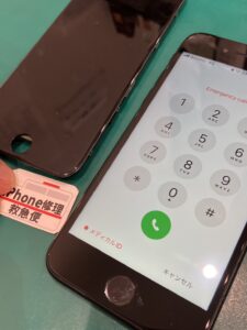 iPhone修理なら【モバイル修理 救急便】へ
